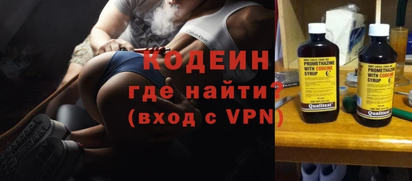 стафф Богданович