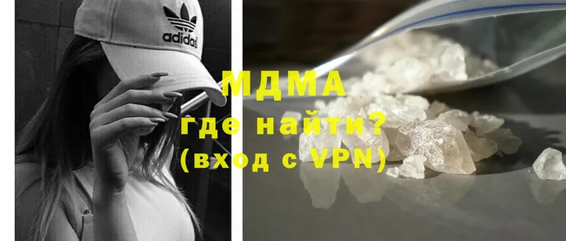 MDMA Molly  OMG ССЫЛКА  Темников 